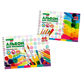 Альбом для рисования Зверята А4 40 листов Brauberg Kids 106684 1